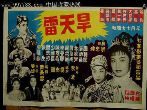 成人高考毕业有学位证吗