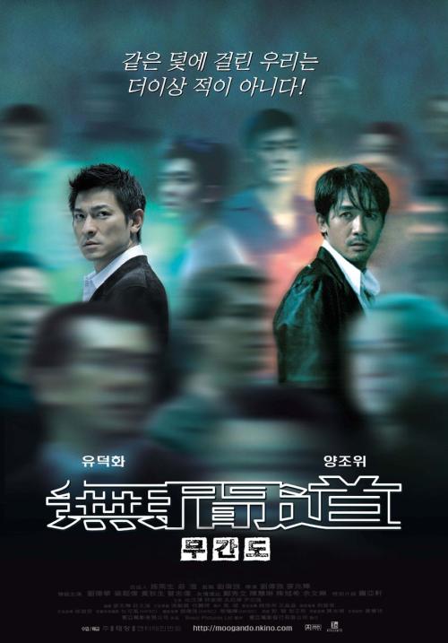 常州房产管理局官网房产证查询